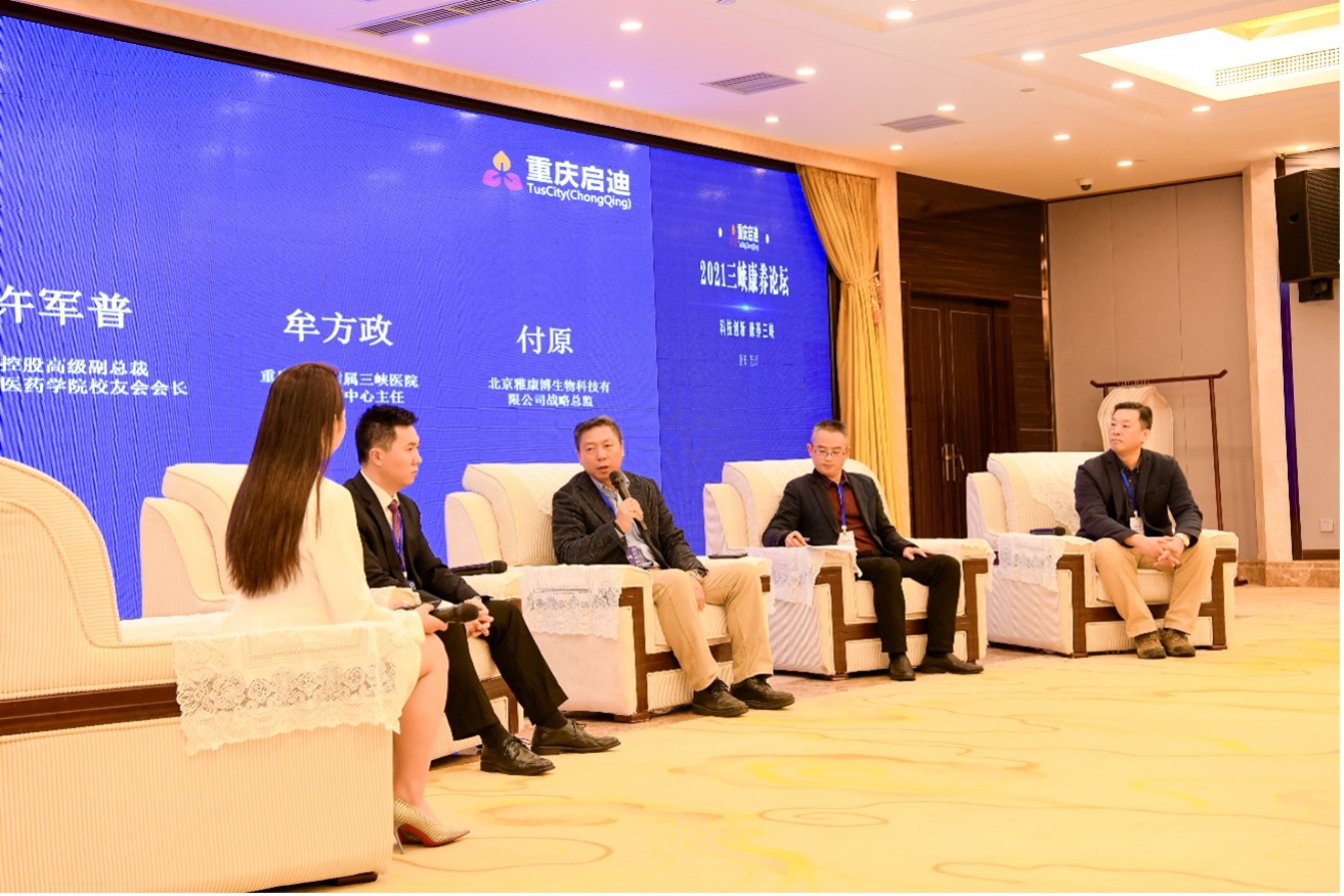 1639756643829165.jpg 圖片 3.jpg