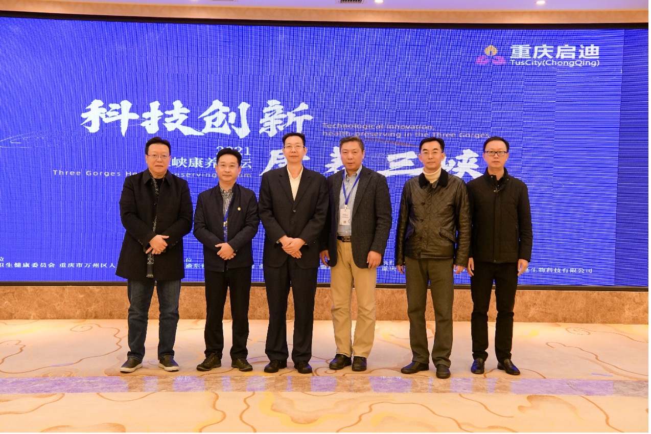 1639756669357208.jpg 圖片 4.jpg