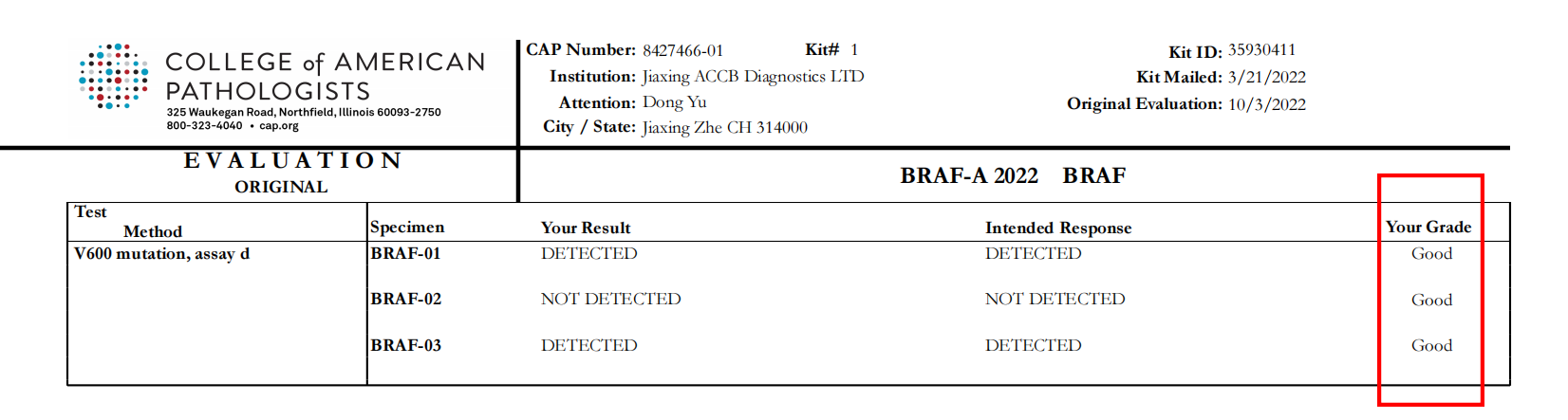 1666167304115017.png 企業(yè)微信截圖_16661668986258.png